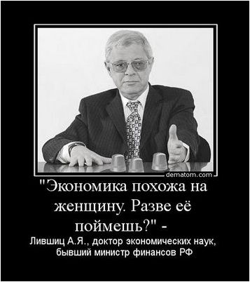 выпускник выпускник