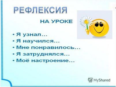 социальных связей социальных связей
