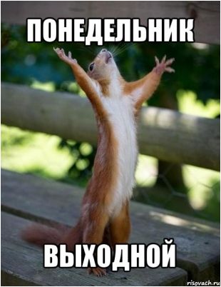 китая китая
