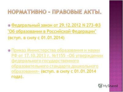 всесторонний всесторонний