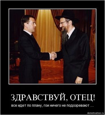 фигурант фигурант
