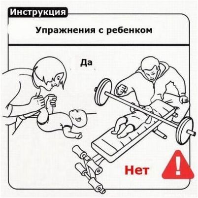 школа школа