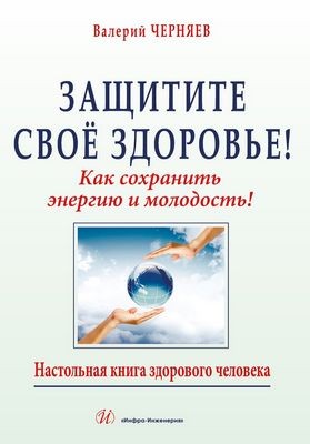 послеродовой послеродовой