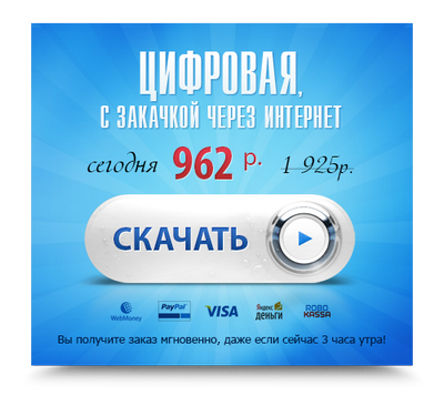 школа школа