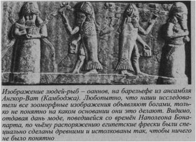 очистить очистить