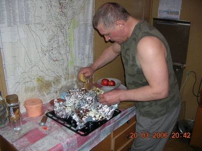 грипп грипп