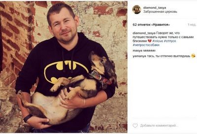 более более
