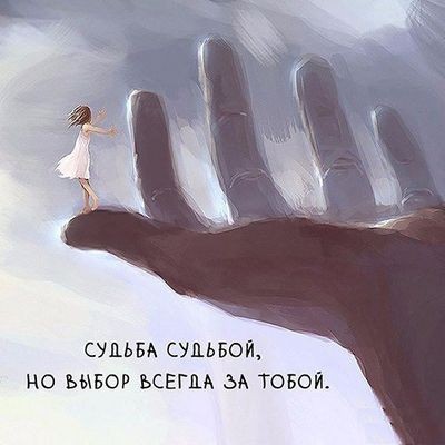дольше дольше
