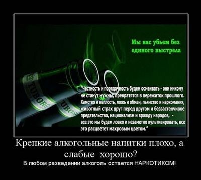 физически физически