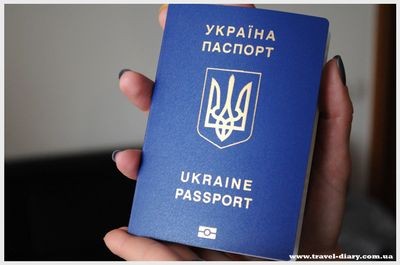 шенген шенген