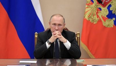 потенциал потенциал
