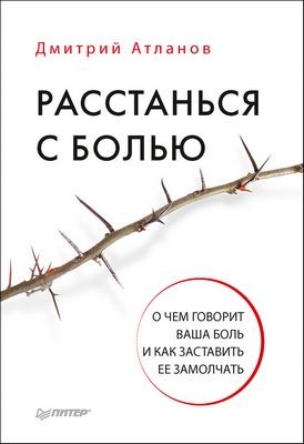 задачу памяти задачу памяти