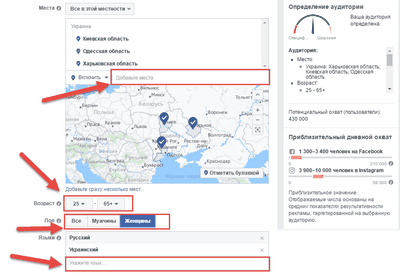 вконтакте вконтакте