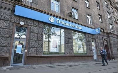 Млечного пути