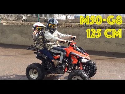 беременность