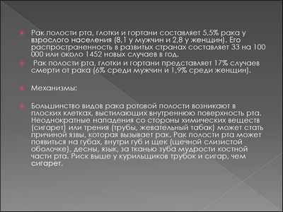 Курение в сочетании с иммуносупрессией представляет больший риск развития рака, связанного с трансплантатом